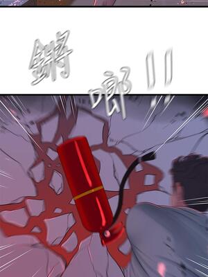 [韩漫][愛摸] 親家四姊妹 1-111话 [官方中文][完結]_02114