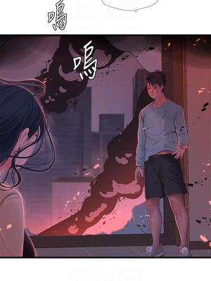 [韩漫][愛摸] 親家四姊妹 1-111话 [官方中文][完結]_02115
