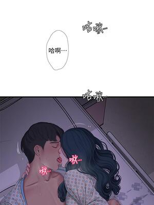[韩漫][愛摸] 親家四姊妹 1-111话 [官方中文][完結]_02135