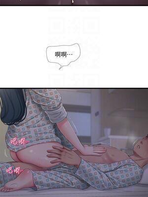 [韩漫][愛摸] 親家四姊妹 1-111话 [官方中文][完結]_02138