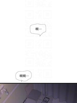 [韩漫][愛摸] 親家四姊妹 1-111话 [官方中文][完結]_02144