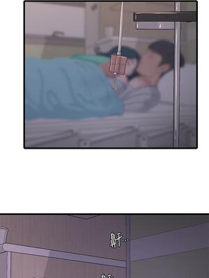 [韩漫][愛摸] 親家四姊妹 1-111话 [官方中文][完結]_02152