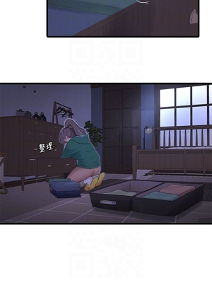 [韩漫][愛摸] 親家四姊妹 1-111话 [官方中文][完結]_02156