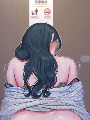 [韩漫][愛摸] 親家四姊妹 1-111话 [官方中文][完結]_02164