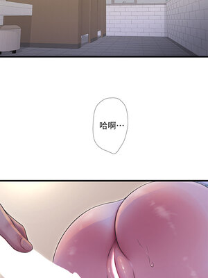 [韩漫][愛摸] 親家四姊妹 1-111话 [官方中文][完結]_02175