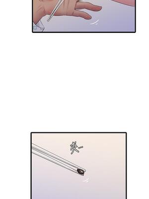 [韩漫][愛摸] 親家四姊妹 1-111话 [官方中文][完結]_02202