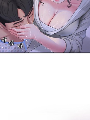 [韩漫][愛摸] 親家四姊妹 1-111话 [官方中文][完結]_02209