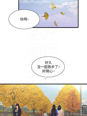 [韩漫][愛摸] 親家四姊妹 1-111话 [官方中文][完結]_02216