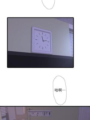 [韩漫][愛摸] 親家四姊妹 1-111话 [官方中文][完結]_02224