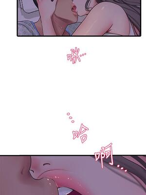 [韩漫][愛摸] 親家四姊妹 1-111话 [官方中文][完結]_02227