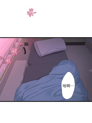 [韩漫][愛摸] 親家四姊妹 1-111话 [官方中文][完結]_02231
