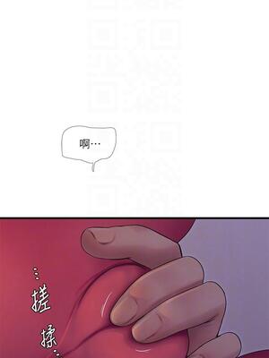 [韩漫][愛摸] 親家四姊妹 1-111话 [官方中文][完結]_02234