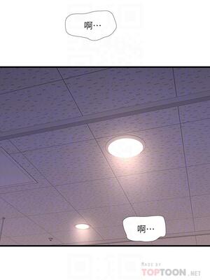 [韩漫][愛摸] 親家四姊妹 1-111话 [官方中文][完結]_02238
