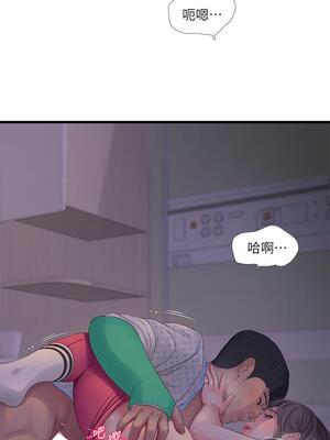 [韩漫][愛摸] 親家四姊妹 1-111话 [官方中文][完結]_02239
