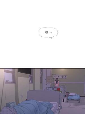 [韩漫][愛摸] 親家四姊妹 1-111话 [官方中文][完結]_02243