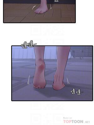 [韩漫][愛摸] 親家四姊妹 1-111话 [官方中文][完結]_02269