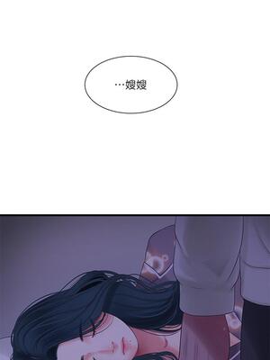 [韩漫][愛摸] 親家四姊妹 1-111话 [官方中文][完結]_02270