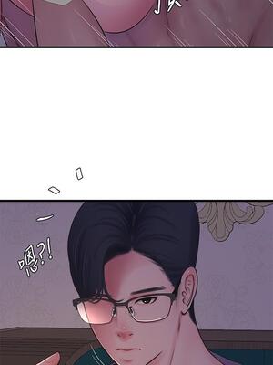 [韩漫][愛摸] 親家四姊妹 1-111话 [官方中文][完結]_02273