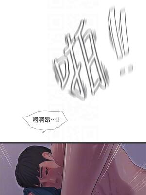 [韩漫][愛摸] 親家四姊妹 1-111话 [官方中文][完結]_02283