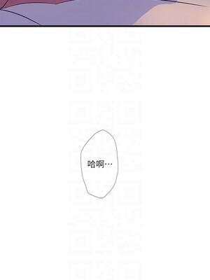 [韩漫][愛摸] 親家四姊妹 1-111话 [官方中文][完結]_02287