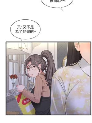 [韩漫][愛摸] 親家四姊妹 1-111话 [官方中文][完結]_02292