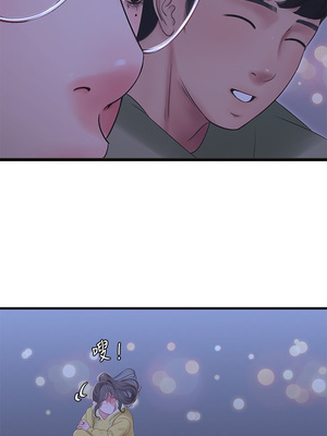 [韩漫][愛摸] 親家四姊妹 1-111话 [官方中文][完結]_02317
