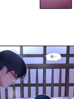 [韩漫][愛摸] 親家四姊妹 1-111话 [官方中文][完結]_02334