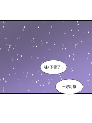 [韩漫][愛摸] 親家四姊妹 1-111话 [官方中文][完結]_02362