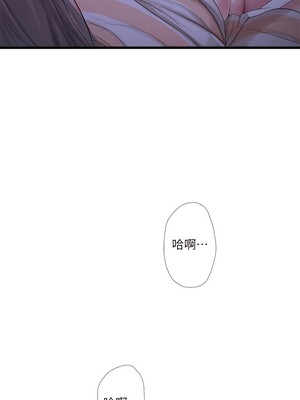 [韩漫][愛摸] 親家四姊妹 1-111话 [官方中文][完結]_02391