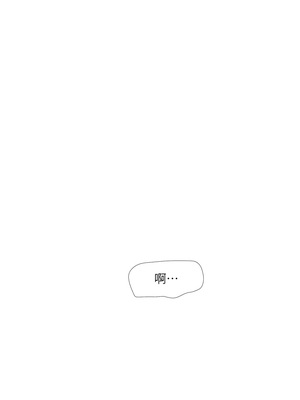 [韩漫][愛摸] 親家四姊妹 1-111话 [官方中文][完結]_02394