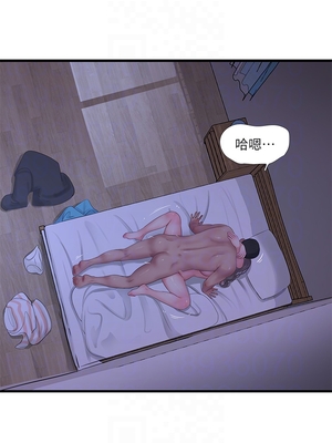 [韩漫][愛摸] 親家四姊妹 1-111话 [官方中文][完結]_02395