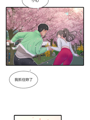 [韩漫][愛摸] 親家四姊妹 1-111话 [官方中文][完結]_02415