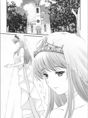 [HIGH RISK REVOLUTION (あいざわひろし,岩崎启眞)] 詩織 最終章下巻 しあわせのカタチ SHINING_38_crts