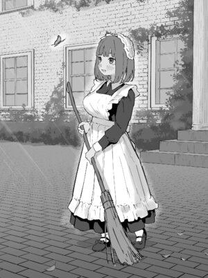 [みみみ岬] ちいさいのにでっかい僕の屋敷のメイド_03_fxyw