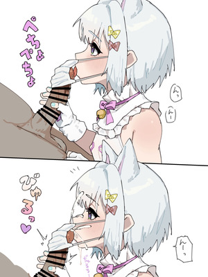 [エイトピーエム] わからせメス堕ち総集編_125_qgek