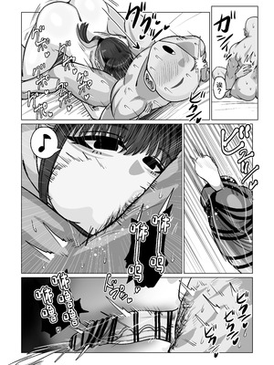 [おにぎりとおかず (えちごおりまん)] SEXパーソナルトレーナーの無表情巨乳お姉さんに淡々と筆おろしてもらう話 [中国翻訳]_21_eqek