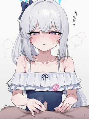 [Thx] 月雪ミヤコ 寝取られ [AI Generated]