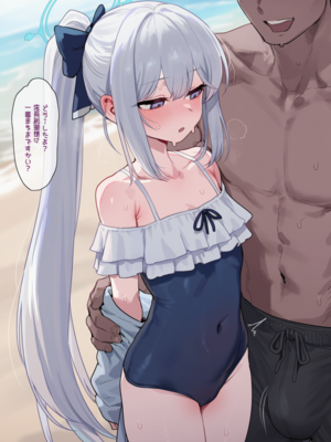 [Thx] 月雪ミヤコ 寝取られ [AI Generated]_108_00161
