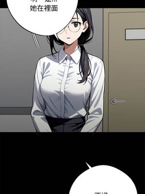 黑道X上班族 57-58話_57_07_qwkx