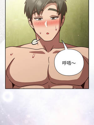 上班不要太認真 47-48話_47_07_jbgc