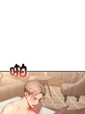 悖論 26-27話_26_07_vmar