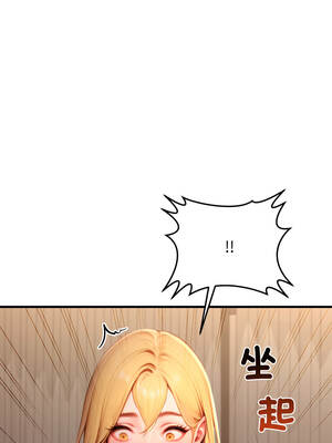 悖論 26-27話_26_11_hstb