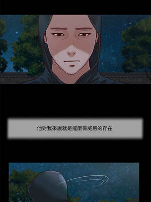 我的初體驗 9-10話_09_03_jknp