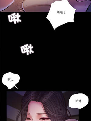 我的初體驗 9-10話_09_08_aoqg