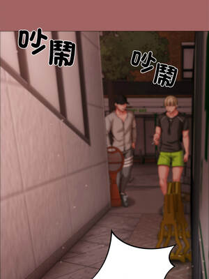 那個小太妹 7-8話_07_11_joxy