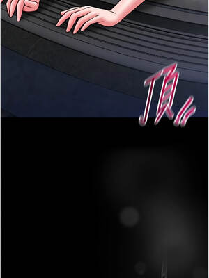 館長是大野狼 17-18話_17_04_ngfy