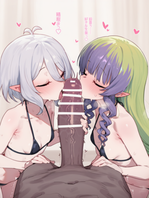 [Thx] コッコロ&アメス 寝取られ3P [AI Generated]_0337_2_4