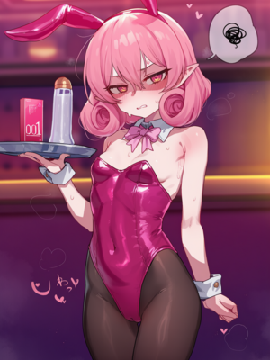 [Thx] 枕営業 ネネカ [AI Generated]
