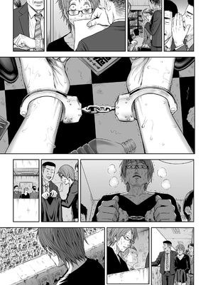 歌い手のバラッド 歌手的敘事曲下卷 [小陳&轟媽漢化][クジラックス]_zh-TW-029