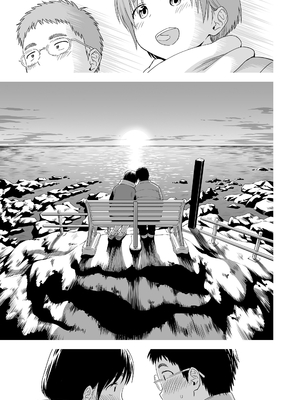 歌い手のバラッド 歌手的敘事曲下卷 [小陳&轟媽漢化][クジラックス]_zh-TW-137